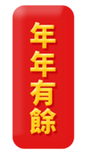 640046818