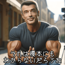 640086893