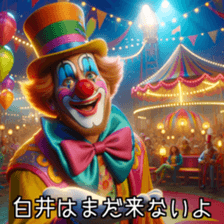 640087007
