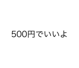 640099024
