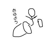 640105790