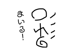 640105793