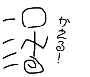 640105794
