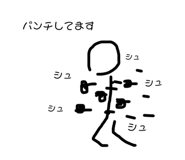 640105796