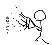 640105797