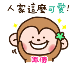 640110086