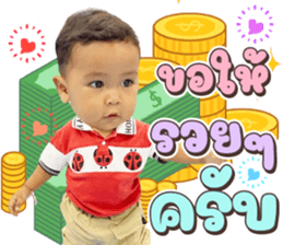 640115114