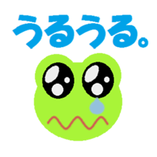 6401189