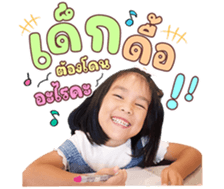 640124700