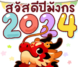 640125255