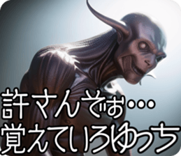 640137450