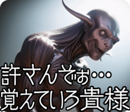 640138474