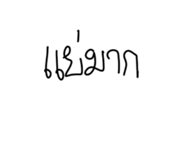 640139944