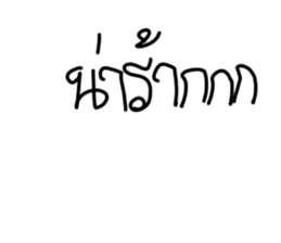 640139952