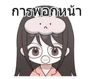 640143017