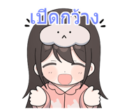 640143019