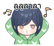 640143043