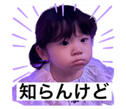 640143269