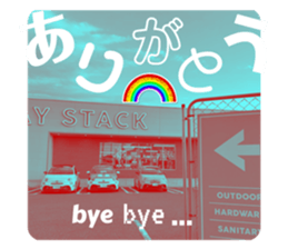640146733