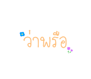 640146910