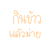 640146911