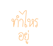 640146912