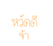 640146913