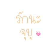 640146914