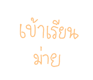 640146915