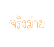 640146916