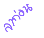 640146995