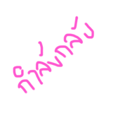 640146997