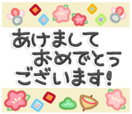640150570