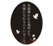 640153584