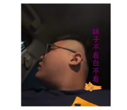 640175340