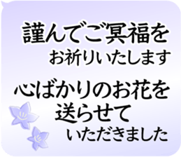 640188632