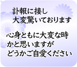 640188642