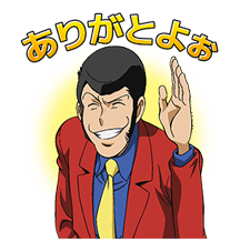 Lupin the 3rd รูปที่ 5