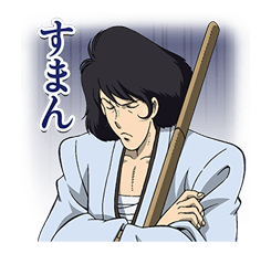 Lupin the 3rd รูปที่ 6