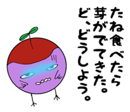 6401950