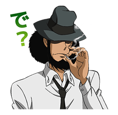 Lupin the 3rd รูปที่ 11