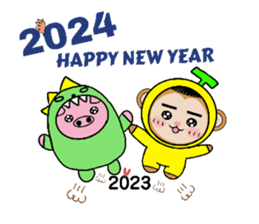 640201175