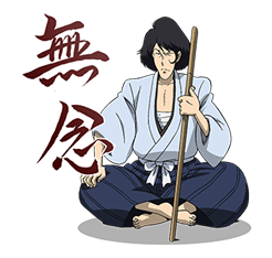 Lupin the 3rd รูปที่ 20