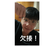 640213790