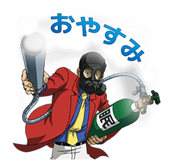 Lupin the 3rd รูปที่ 37