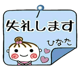 640300373