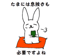 6403010