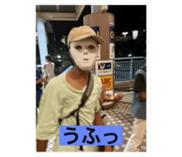 640301660