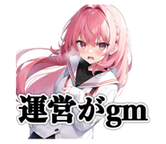 640305413