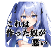 640305417